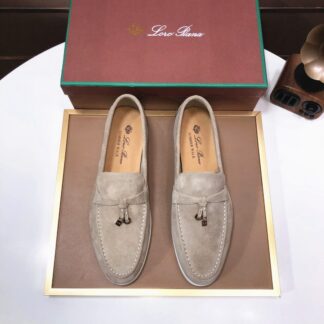 Hermès grey apricot couple high-end classic loafers