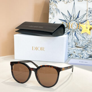 Dior fashion temperament sunglasses