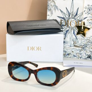 Dior fashion temperament sunglasses