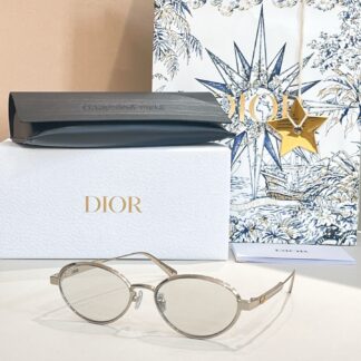 Dior fashion temperament sunglasses