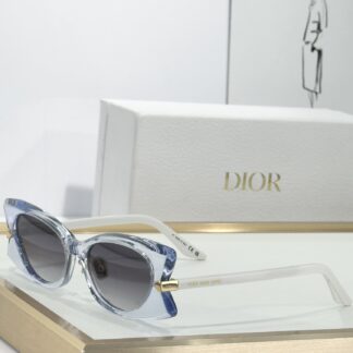 Dior fashion temperament sunglasses