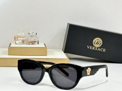 Versace fashion trend sunglasses