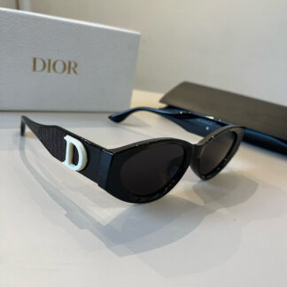 Dior fashion temperament sunglasses