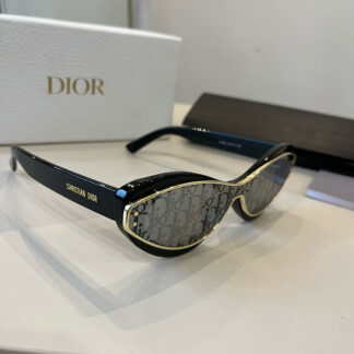 Dior fashion temperament sunglasses