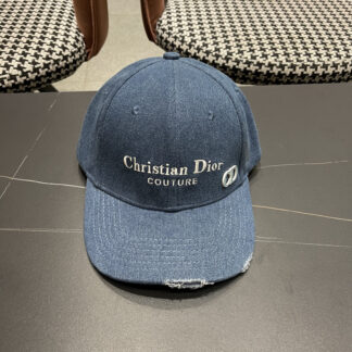 Dior embroidered simple baseball cap