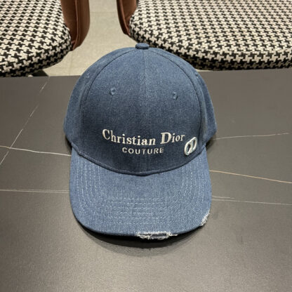 Dior embroidered simple baseball cap