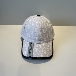 Dior simple and versatile fashion baseball cap