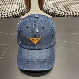 Dior simple denim baseball cap