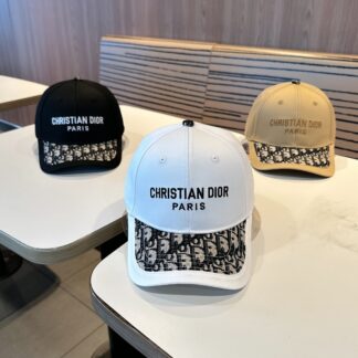 Dior classic casual versatile baseball cap