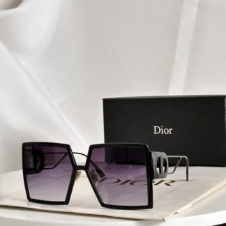Dior fashion temperament sunglasses