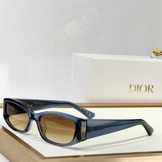 Dior fashion temperament sunglasses