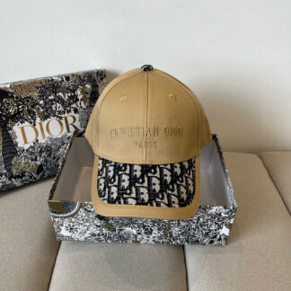 Dior colorblock simple baseball cap