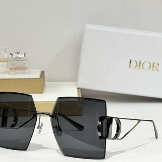 Dior fashion temperament sunglasses
