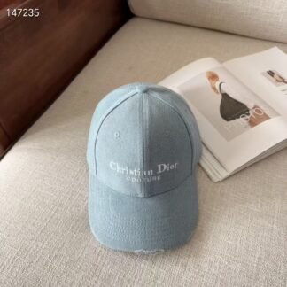 Dior casual versatile simple baseball cap