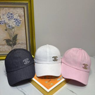 Chanel sequin baseball cap