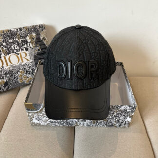 Dior casual simple baseball cap