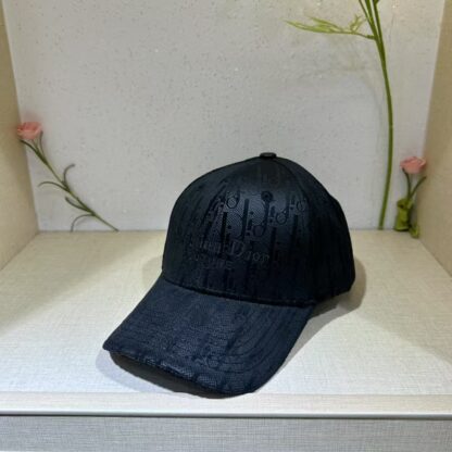Dior casual fashion versatile baseball cap