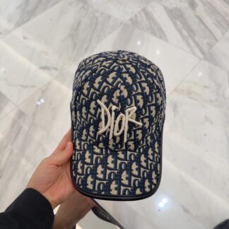 Dior embroidered baseball cap