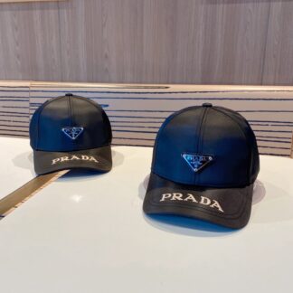 Prada fashion baseball cap