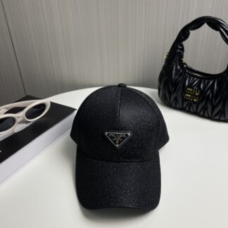 Prada fashion baseball cap