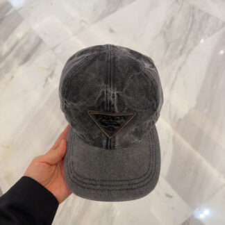 Prada embroidered letters all-match baseball cap