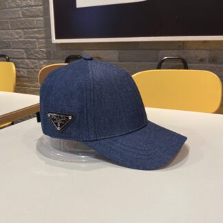 Prada Fashion Baseball Cap