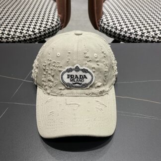 Prada fashion baseball cap