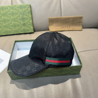 Gucci new baseball cap