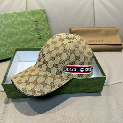 Miu Miu trendy ripped baseball cap - Image 2