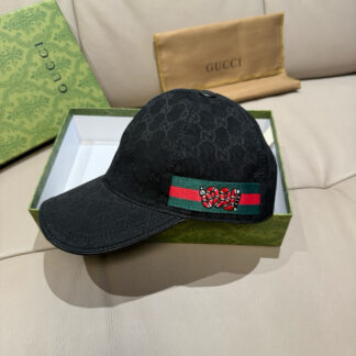 Gucci new baseball cap