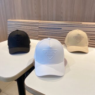 Prada fashion baseball cap