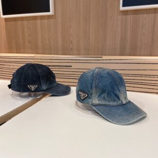 Prada fashion baseball cap