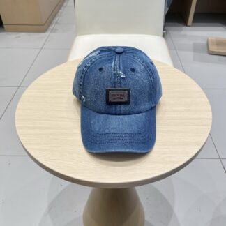 Prada new denim baseball cap