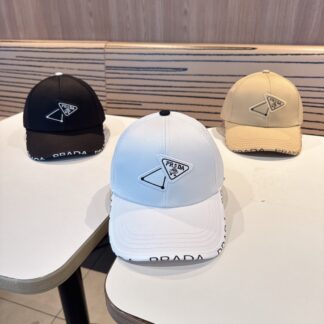 Prada fashion baseball cap