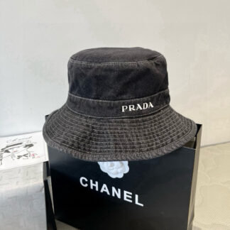 Prada new sun visor bucket hat