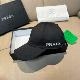Prada fashion baseball cap