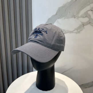 Prada fashion baseball cap