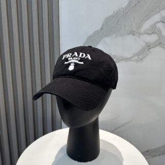 Prada fashion baseball cap