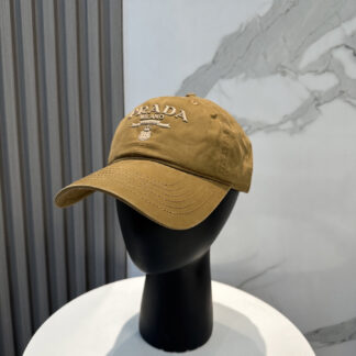 Prada fashion baseball cap