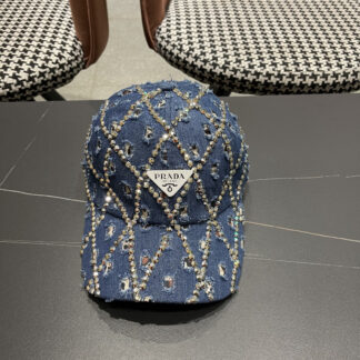 Prada summer fashion brand hole denim water brick retro hard baseball cap