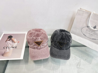 Prada new baseball cap