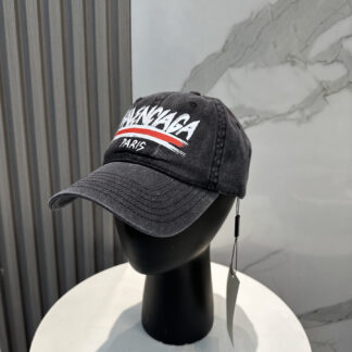 Balenciaga simple fashion baseball cap
