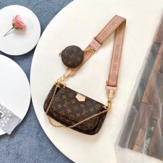 Louis Vuitton Favorite three-piece handbag