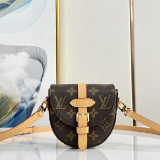 Louis Vuitton MICRO CHANTILLY Saddle Bag