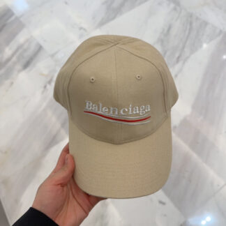 Balenciaga classic sun protection cool baseball cap