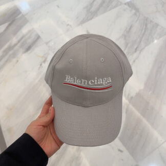 Balenciaga classic sun protection cool baseball cap