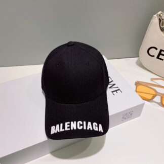 Balenciaga Summer Vitality Sun Visor Baseball Cap
