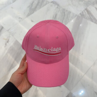 Balenciaga classic sun protection cool baseball cap
