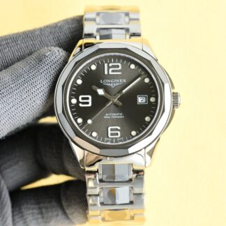 Longines exquisite men's watch