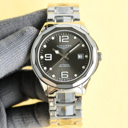 Longines exquisite men's watch